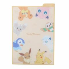 Item thumbnail for item 171fc7ac-06f8-45b1-8441-1a4f3c786c30