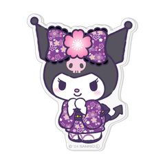 Item thumbnail for item 41237931-cacd-4e1c-9656-b8c1b7cfdd73