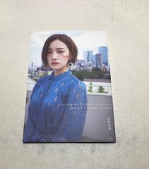 ワンピース 図書室限定スペシャルブック 漫画 - メルカリ