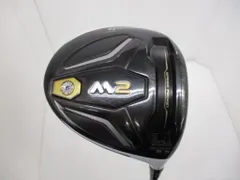 2025年最新】m2 ドライバー kurokageの人気アイテム - メルカリ