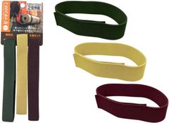 Item thumbnail for item ba1f85b6-c26e-4a94-9b08-00273bd7ea95