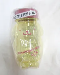 サンリオ ポムポムプリン当りくじ 2025年5月 10.クリアボトル