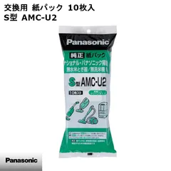2026年最新】SN-KT12Aの人気アイテム - メルカリ