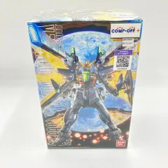 2025年最新】1/100 MG GX-9901-DX ガンダムダブルエックス 「機動新