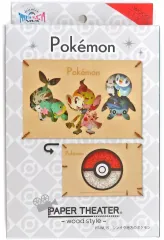 【中古】プラモデル シンオウ地方のポケモン 「ポケットモンスター」 ペーパーシアター ウッドスタイル [PT-WL15]