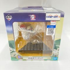 사마자리 [이치 반 쿠지 귀멸의 칼날 ~ 여명에 칼날을 가져 ~] C상 피규어 BANDAI SPIRITS 반다이 스피릿 피규어 미개봉품