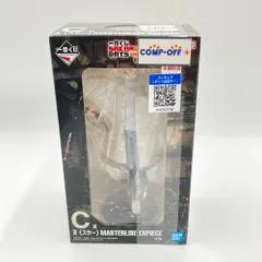 X(スラー) 「一番くじ SAKAMOTO DAYS vol.3」 MASTERLISE EXPIECE C賞 フィギュア BANDAI SPIRITS バンダイスピリッツ 未開封品