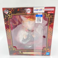 煉獄杏寿郎 「一番くじ 鬼滅の刃 ～心を燃やせ～」 A賞 アートスケールフィギュア BANDAI SPIRITS バンダイスピリッツ 未開封品