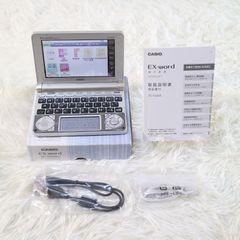 激レア】麻雀牌 任天堂 菊寿牌 手書き風 - メルカリ