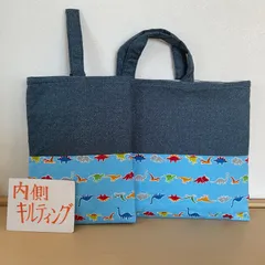 入園入学2点　レッスンバッグ　シューズケース