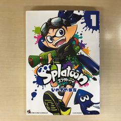 希少・初版】Splatoon（スプラトゥーン）第1巻 / ひのでや参吉 - メルカリ