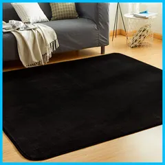 【在庫セール】抗菌 防ダニ 防臭 滑り止め付 洗える 1年中使えるタイプ 185×185cm(約2畳) 床暖房 絨毯 ホットカーペット対応 ラグマット ラグ ふわっと手触り カーペット 優しいフランネルラグ Living 無地・ブラック VK