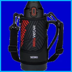 【特価商品】800ml ブラックオレンジ 真空断熱スポーツボトル 保冷専用 水筒 FJS-800F サーモス BKOR