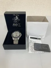 ￣３【不動】Disney ディズニー Mickey 80years of Magic ミッキー 80周年記念 腕時計 シルバー 防水【時計】【1.5】