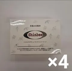 u71106004 シンビ韓方ハーブ石鹸 85g 4個セット