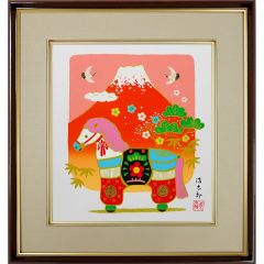 額付き】午年・干支の色紙額 吉岡浩太郎「赤富士」馬 シルクスクリーン