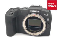 2025年最新】eosrpの人気アイテム - メルカリ