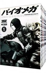 Item thumbnail for item 87b354aa-3db8-4362-82ea-46b16eb91988