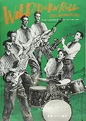 2025年最新】ロックンロール レコードの人気アイテム - メルカリ