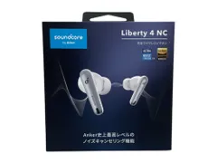 ANKER (アンカー) Soundcore Liberty 4 NC サウンドコア リバティ 4 ワイヤレスイヤホン ノイズキャンセリング A3947N21 ホワイト 家電/043