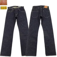 オルゲイユ by STUDIO D'ARTISAN テーラージーンズ ORGUEIL Tailor Jeans クラシカルワーク トラウザーズ 13oz. デニムパンツ OR-1001 インディゴワンウォッシュ