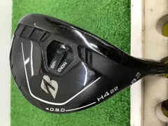 2025年最新】ブリヂストン b2 ユーティリティの人気アイテム - メルカリ