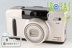 2025年最新】canon autoboy s2の人気アイテム - メルカリ