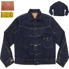 オルゲイユ by STUDIO D'ARTISAN テーラーデニムジャケット ORGUEIL Tailor Denim Jacket クラシカルワーク 13oz. Gジャン OR-4170 インディゴワンウォッシュ 