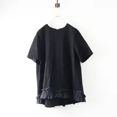 2025年最新】RITA 23区の人気アイテム - メルカリ