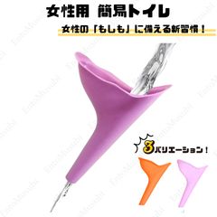 専用ページ　おまとめ割引-1900 おまとめ1900円】｜おまとめ割引専用ページ｜組み合わせ自由 - メルカリ
