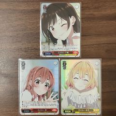 ヴァイスシュヴァルツ 桜沢墨 4枚セット - メルカリ