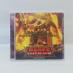 アナザーゴッドハーデス HADES オリジナルサウンドトラック リボーン