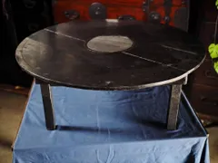   昭和レトロな折畳丸ちゃぶ台 昭和前期　古録展  送料無料　中古 品番F4501