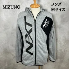 MIZUNO　ミズノ　NXT　パーカー　フルジップ　グレー　Mサイズ　メンズ　【B-2】