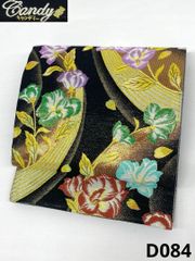 振袖 豪華 銀通し 金彩 刺繍 紋意匠 身丈177cm 撥水加工済 トール