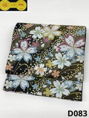 千總謹製 落款入 黒留袖 仮絵羽 未仕立て品 金駒 手刺繍 金彩 八掛付き