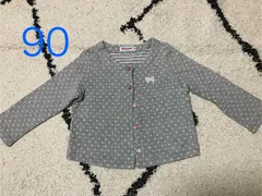 ミキハウス　90cm   カーディガン