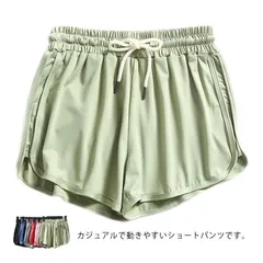 送料無料 ショートパンツ レディース スポーツ ヨガウェア 短パン ウエストゴム カジュアル ランニング アウトドア 柔らかい お洒落 通気性よい 部屋着 ルームウェア#doru032