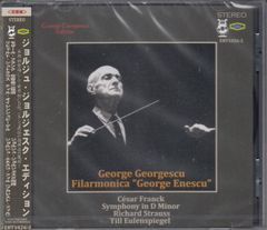 フリードリヒ・グルダ／デッカ録音全集（41CD＋ブルーレイ・オーディオ