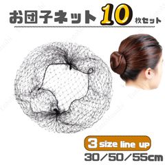 専用ページ　おまとめ割引-1900 おまとめ1900円】｜おまとめ割引専用ページ｜組み合わせ自由 - メルカリ