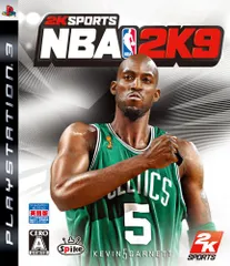 NBA 2K9 - PS3