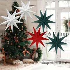 クリスマスオーナメント 5個セット ヴィンテージクリスマス 30cm 紙製 スターデコレーション  レトロ グリーン赤 ホワイト クリスマスツリー 窓飾  天井飾り クリスマスパーティー 新年祝い 冬のパーティー用 インテリアデコ