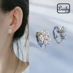 イヤリング パール 花柄 クラスター フラワー パール ビジュー ノンホール スクリュー式 レディース アクセサリー お呼ばれ 結婚式 パーティー 普段使い プレゼント ギフト 送料無料 即購入OK