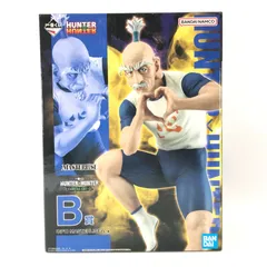 BANDAI SPIRITS フィギュア ネテロ 「一番くじ HUNTER×HUNTER CHMERA ANT 2」 MASTERLISE B賞 未開封品