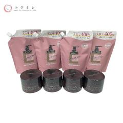 新品】はぐくみプラスcocone ココネ モイスチュアリペアヘアマスク