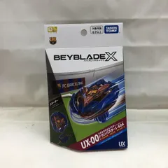 2026年最新】ドランバスター バルセロナの人気アイテム - メルカリ