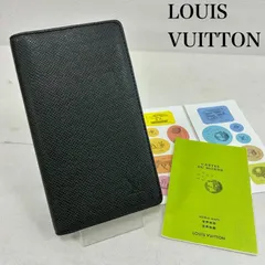 2025年最新】アジェンダ ポッシュの人気アイテム - メルカリ