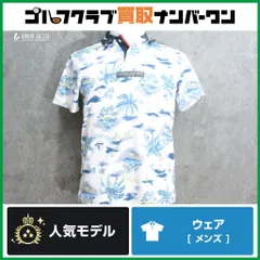 【男性用 サイズM】トミーヒルフィガー メンズ 半袖 トロピカルプリント ポロシャツ ホワイト/ブルー サイズM ゴルフウェア THMA139