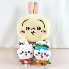 ちいかわ 2024 クリスマス エニマイくじ ぬいぐるみ キーホルダー