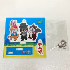 うたプリ　寿嶺二　アクリルスタンドキーホルダー　クッピーラムネコラボ　タブナイ　カルナイ